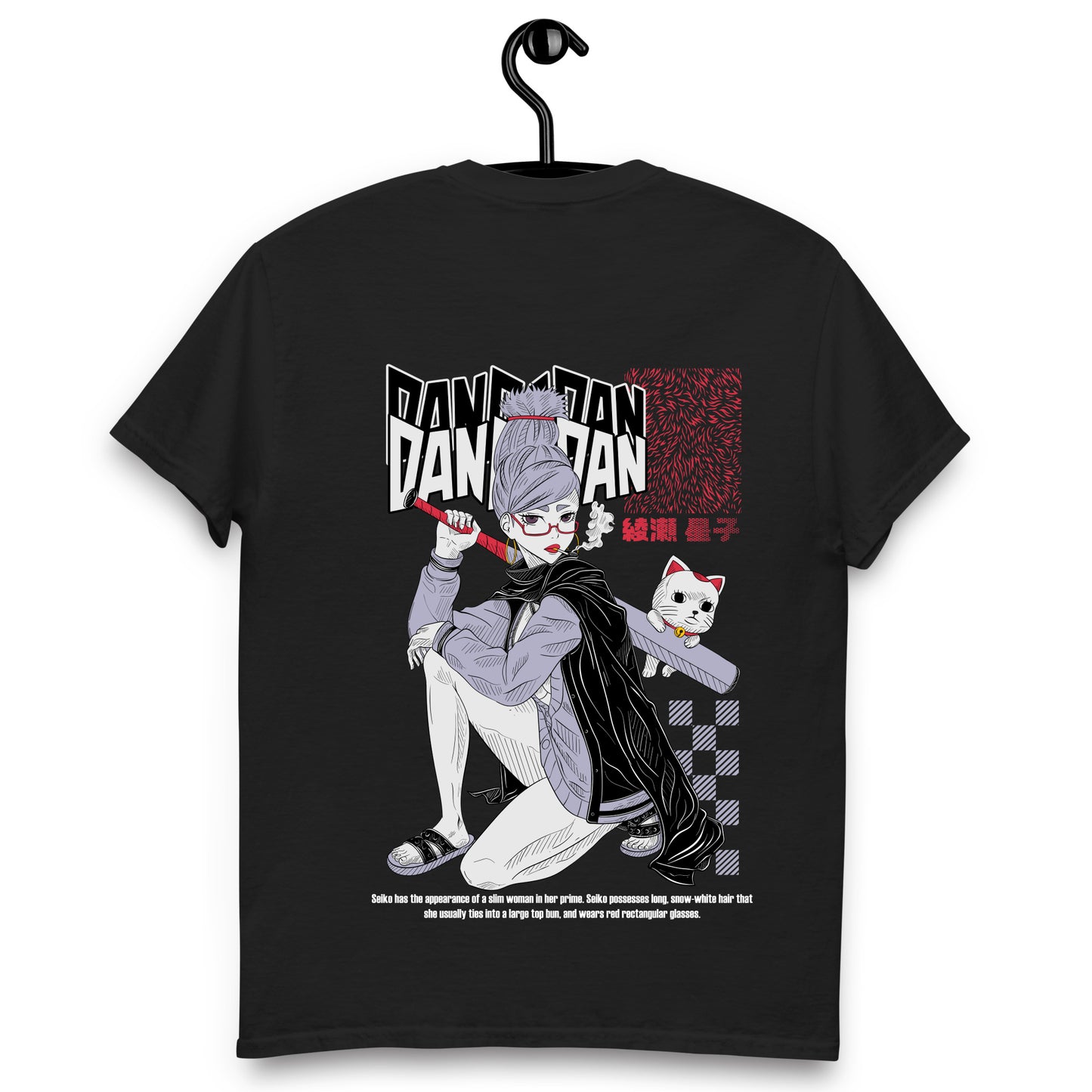 Remera Dan da dan