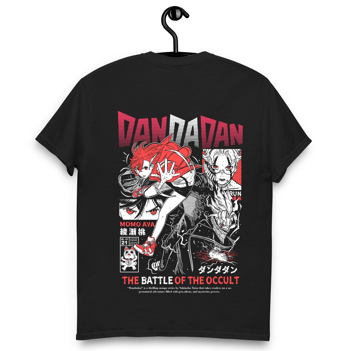Remera Dan da dan