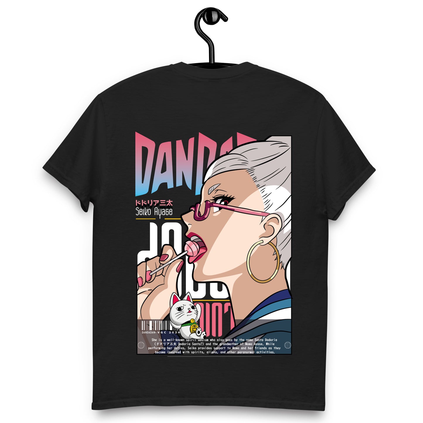 Remera Dan da dan