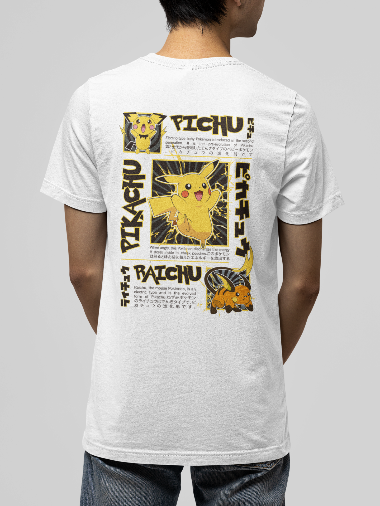 Remera Pokemon 1