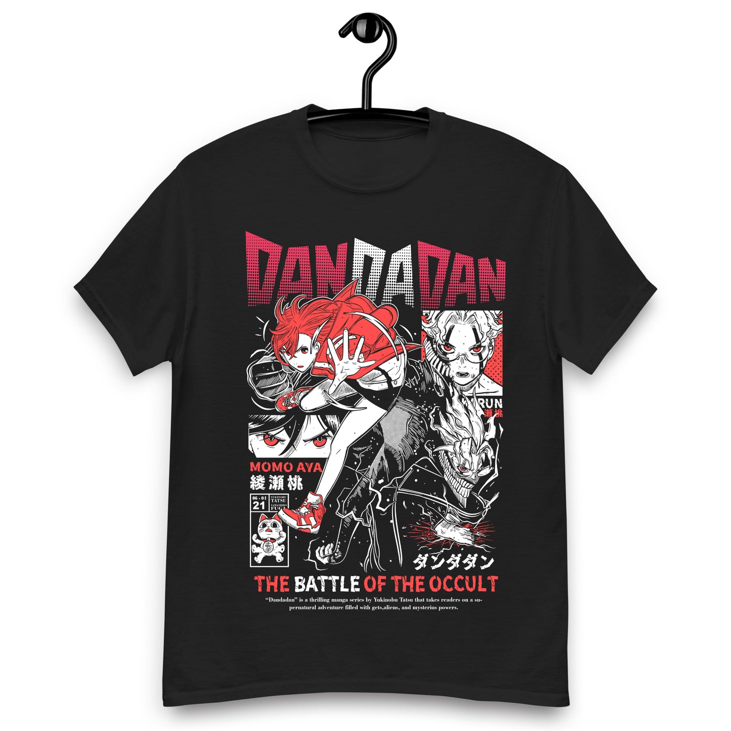 Remera Dan da dan