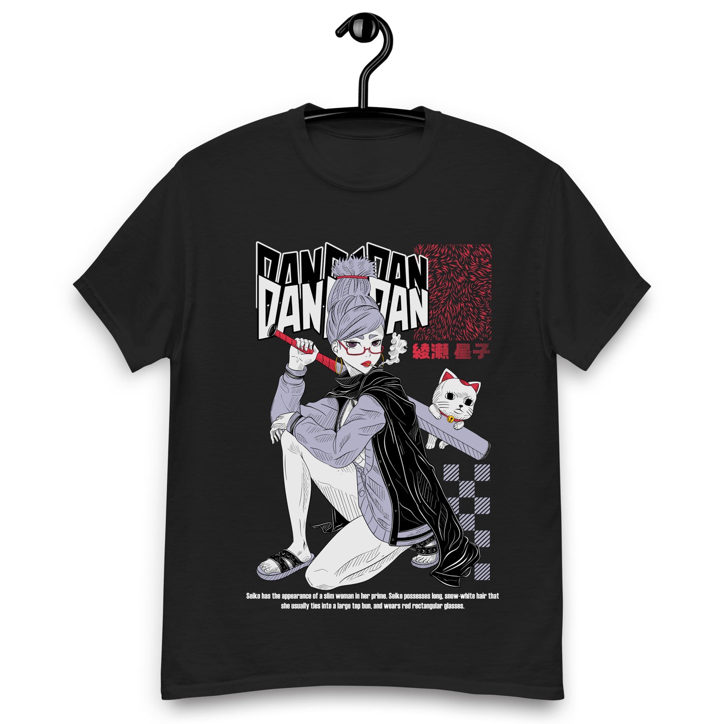 Remera Dan da dan