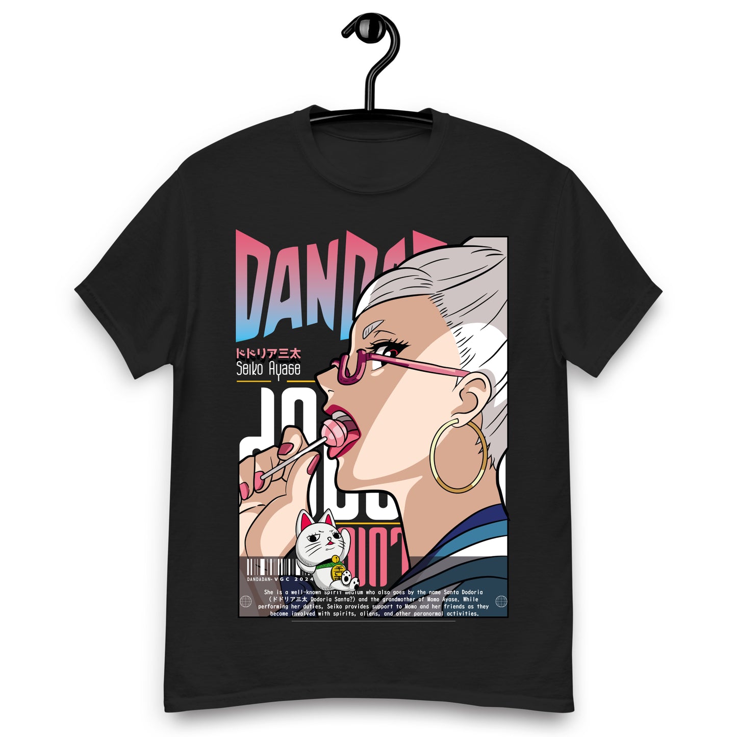 Remera Dan da dan