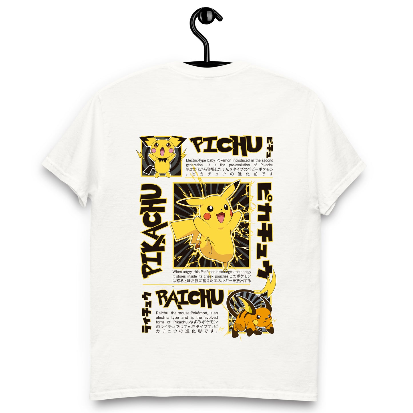 Remera Pokemon 1