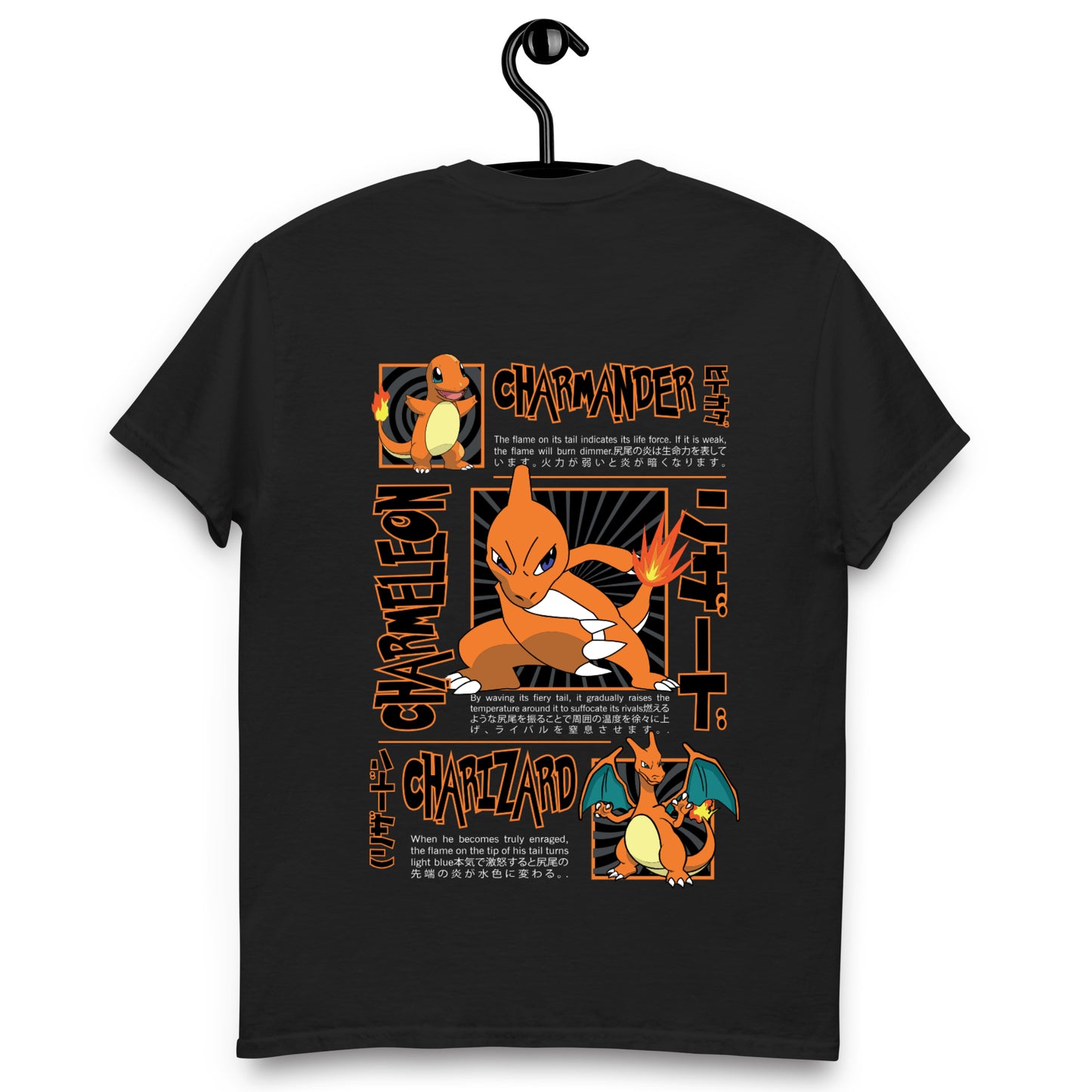 Remera Pokemon 2