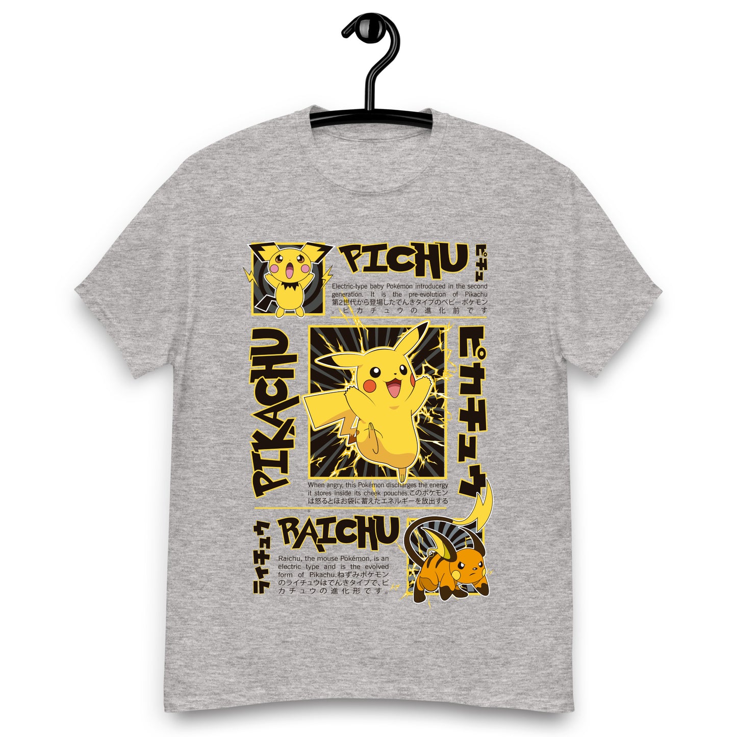 Remera Pokemon 1