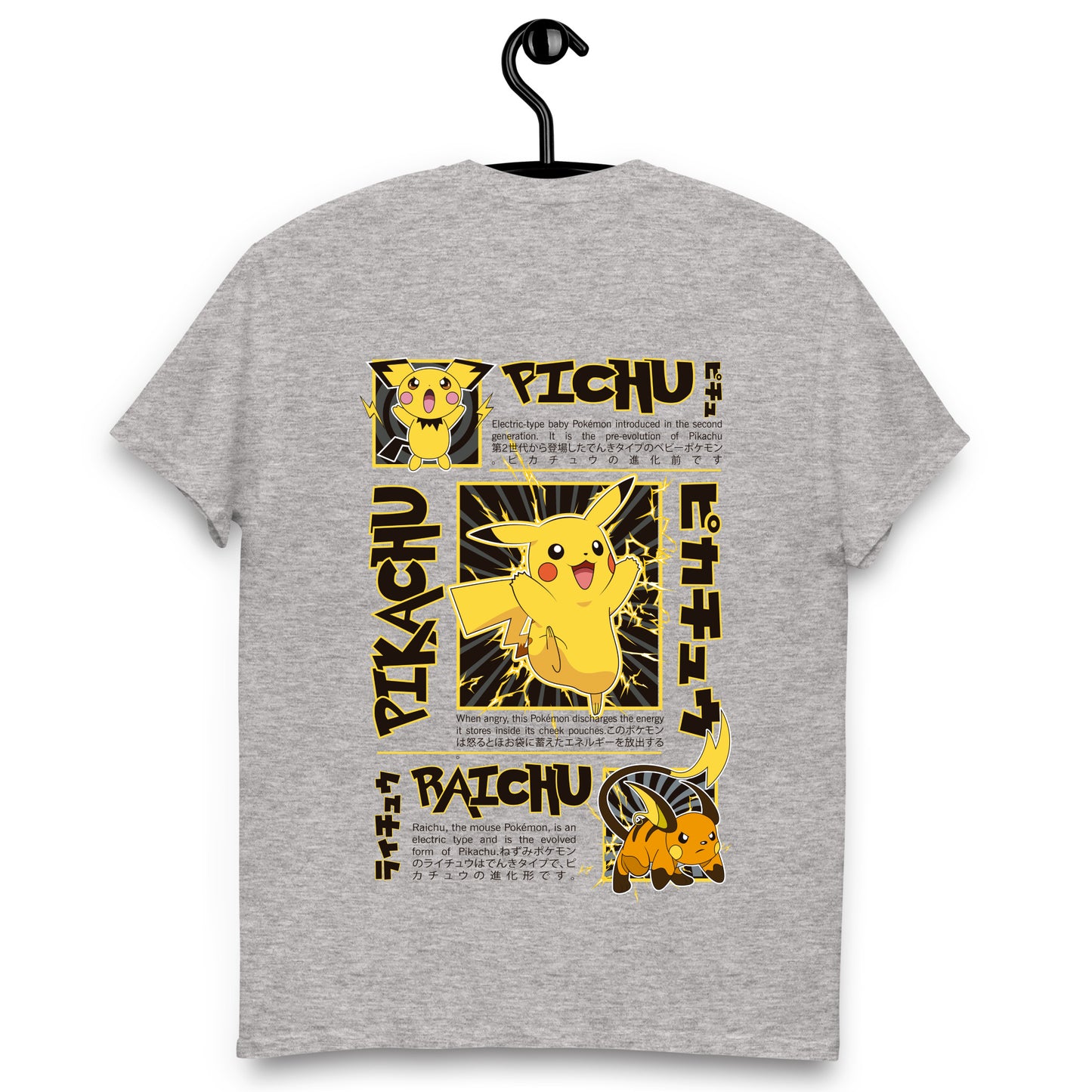 Remera Pokemon 1