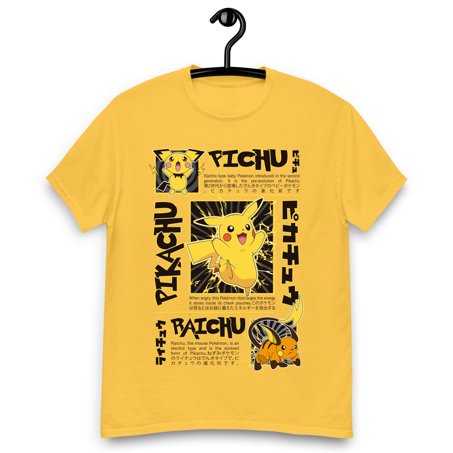 Remera Pokemon 1
