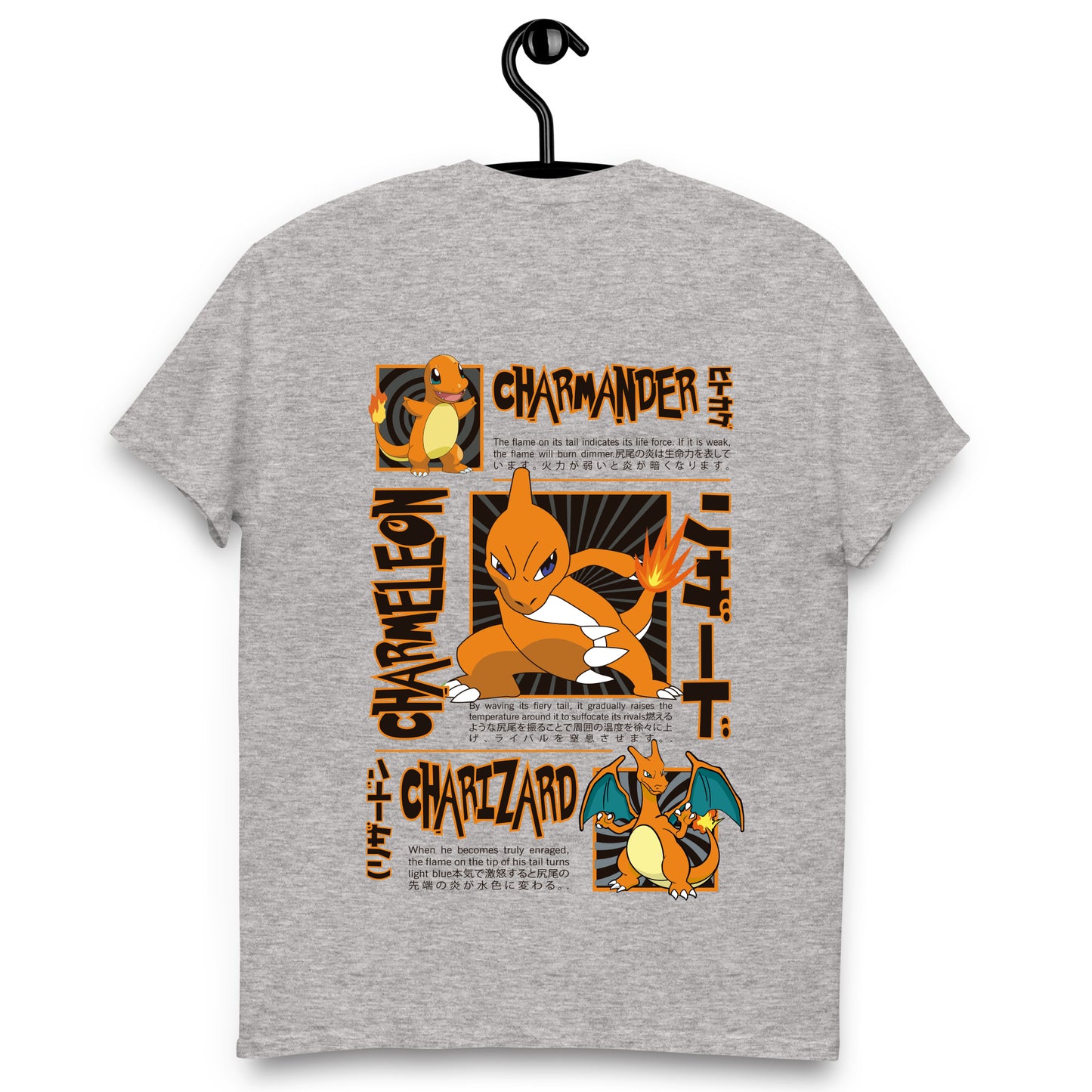 Remera Pokemon 2