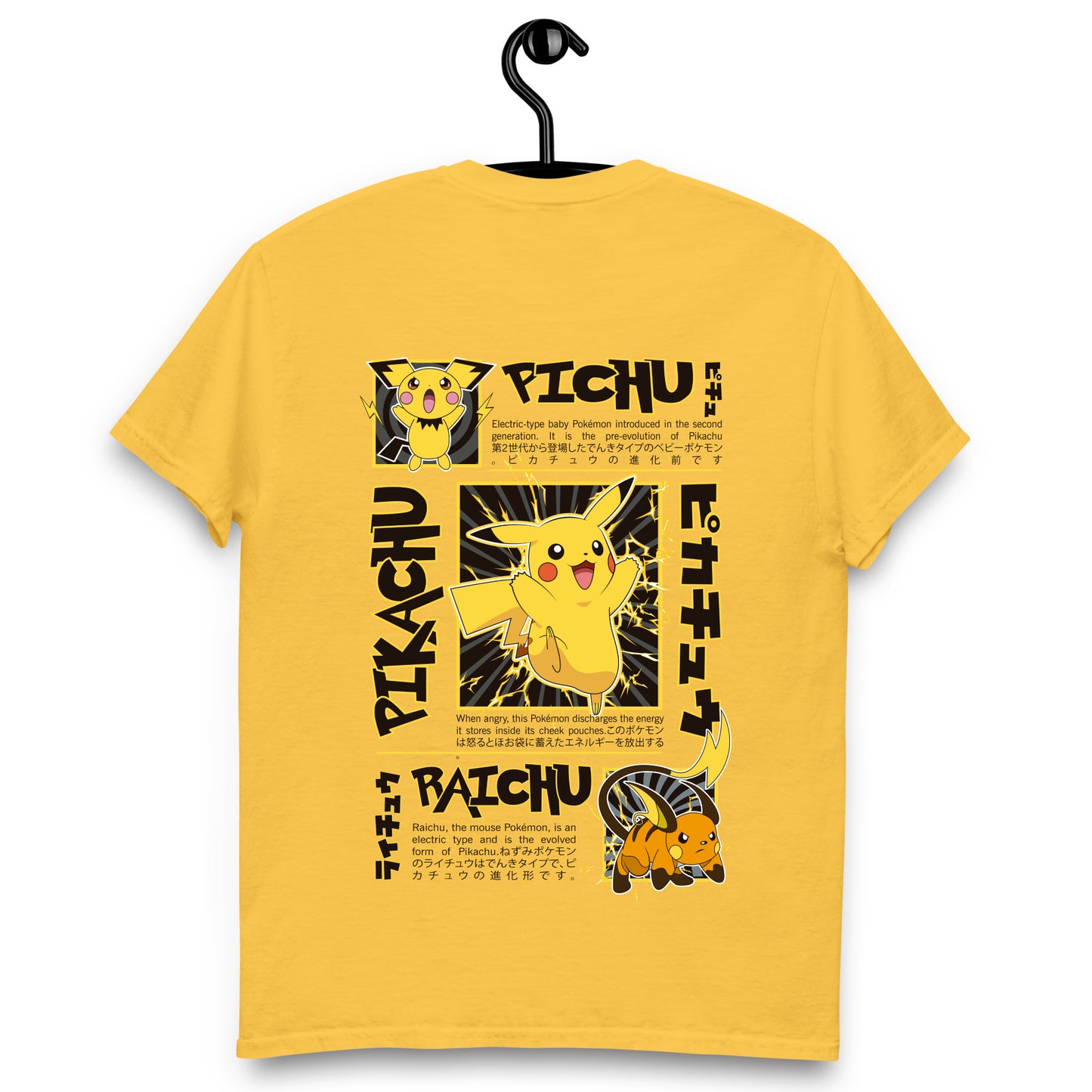 Remera Pokemon 1