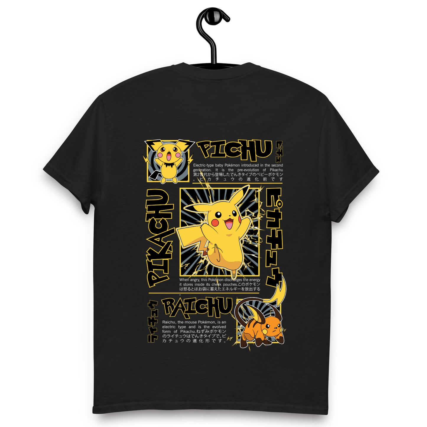 Remera Pokemon 1
